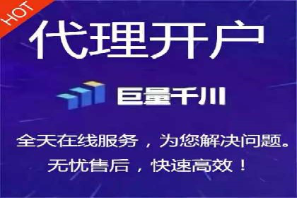 案例剖析：SEM推广如何提高转化率