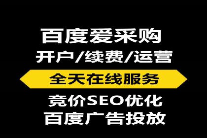信息流广告竞价实战：案例分析及启示